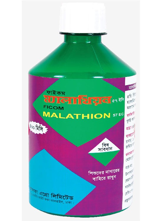 malathion
